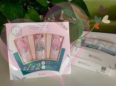 嘉泰物業(yè)|嘉人文化 關(guān)愛(ài)女神